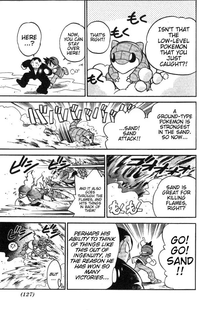 Pokemon Adventures Chapter 23 7